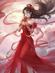 心路难平换妻之心路第一二部完作者无上清凉